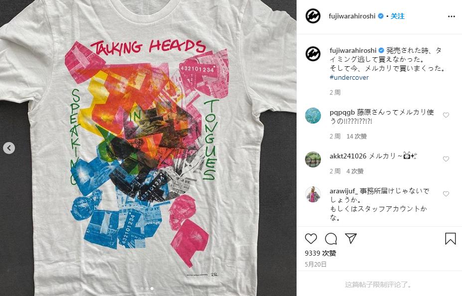 明星遗物被炒出,把明星礼物转卖