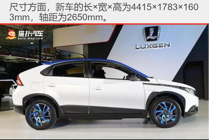 油箱不再有黑洞！“新世代电玩”零油耗配备能量回收装置