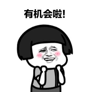 北京学校集体户口如何落户北京,北京二婚户口落户北京新政策