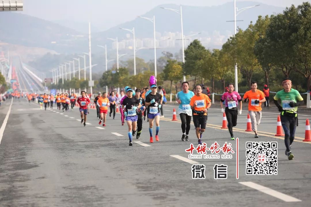 十堰全城马拉松,十堰市万人马拉松比赛