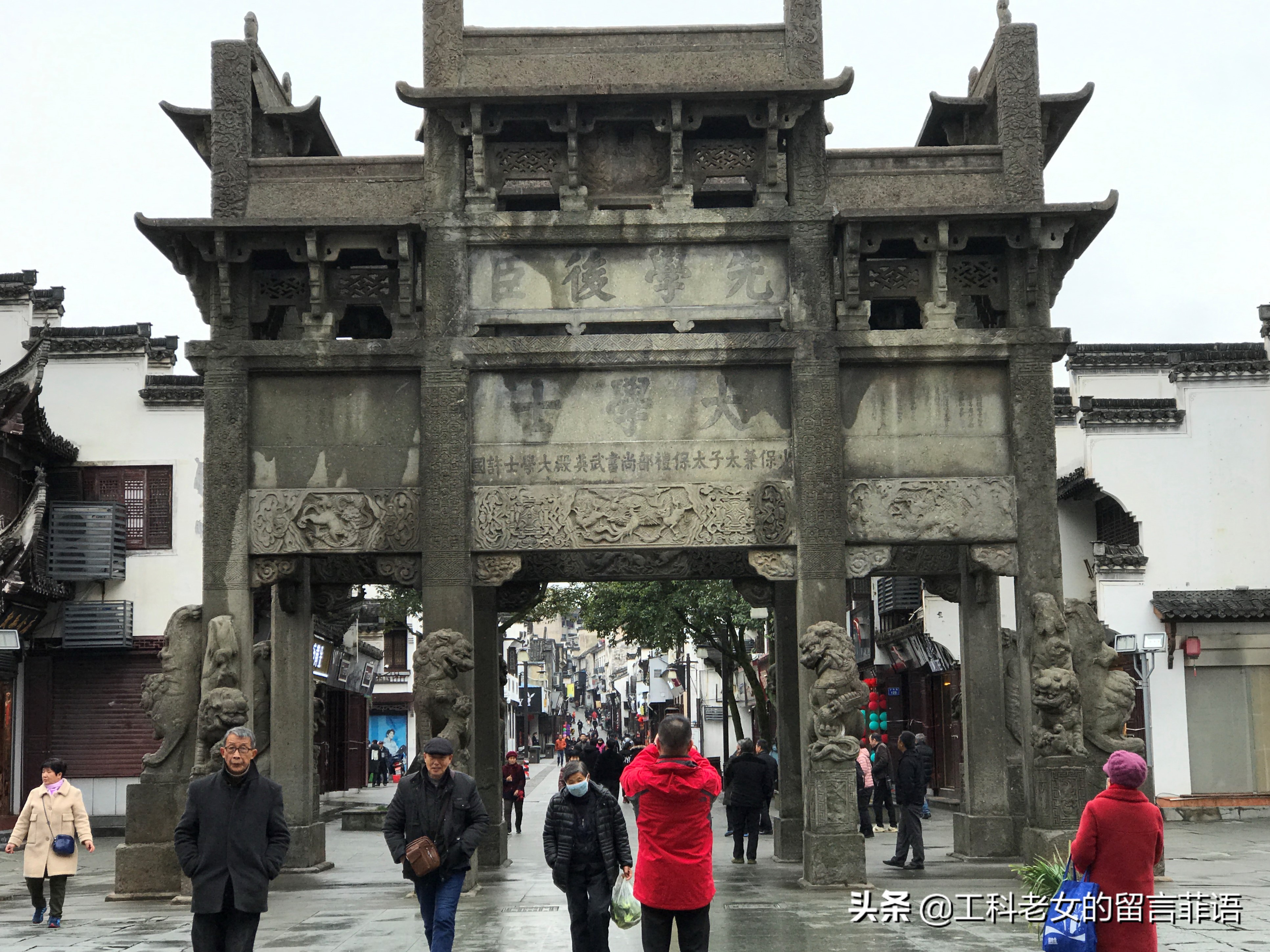 古徽州最古老的牌坊,徽州古城世科牌坊