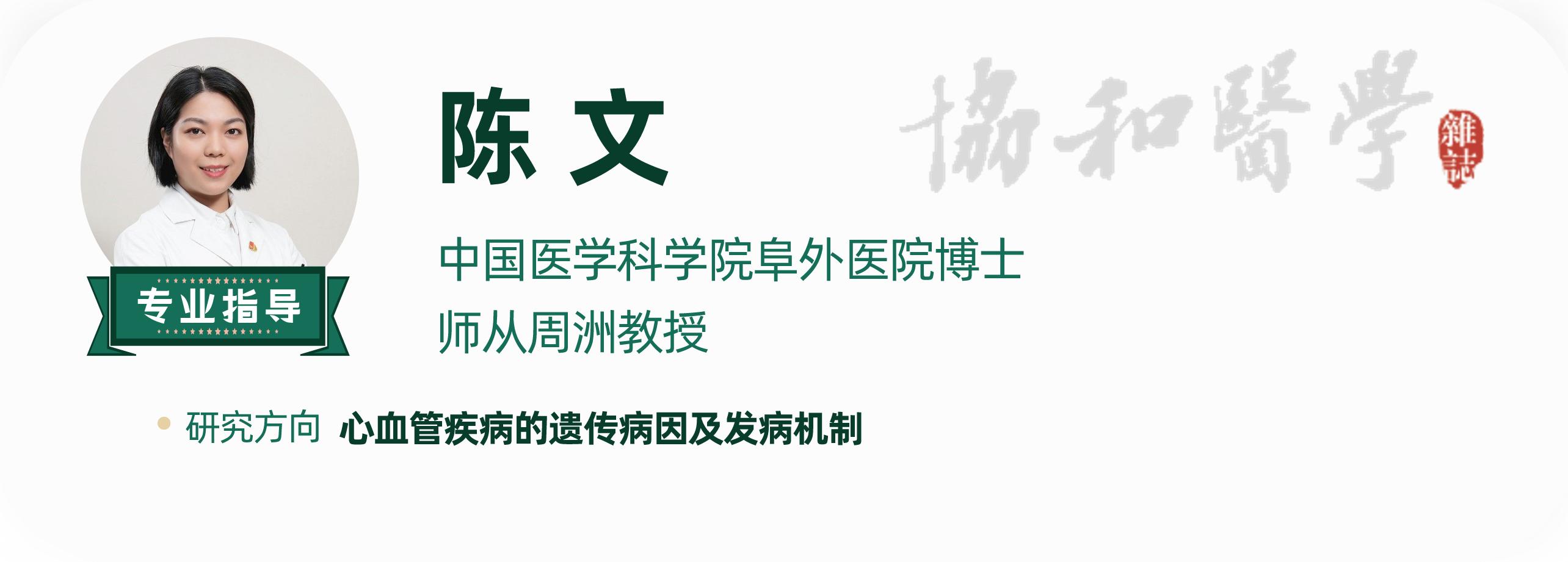 瘢痕疙瘩发病原因,皮肤瘢痕症