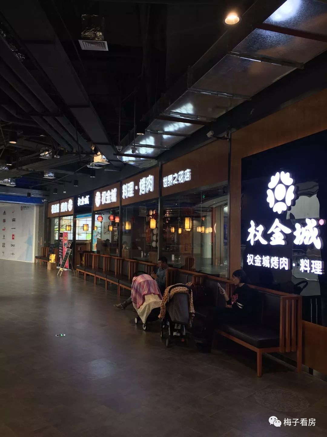 北京大兴旧宫镇清和园房价,多少路公交车到旧宫清和园