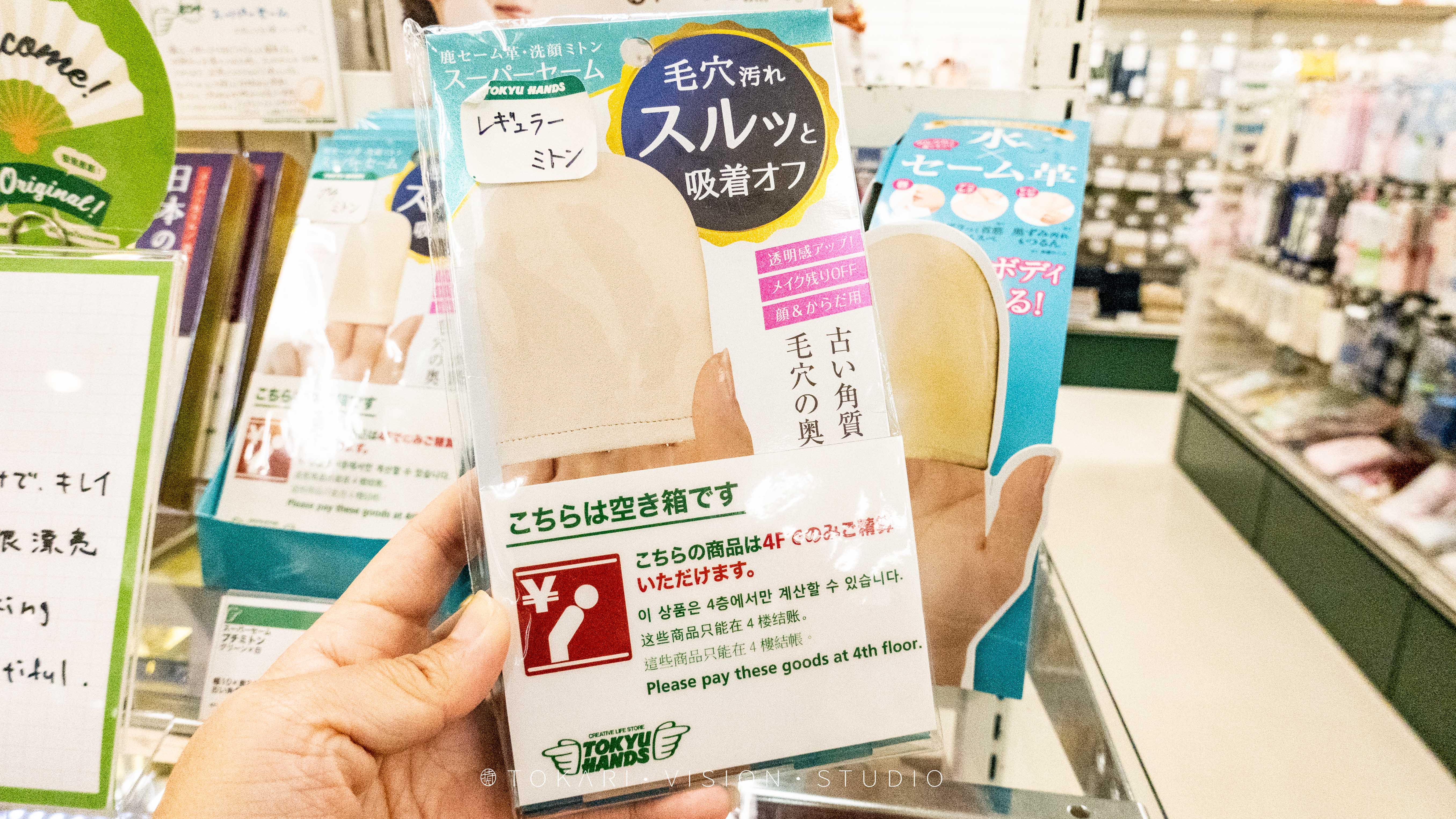 美妆用品伴手礼礼盒,美妆伴手礼