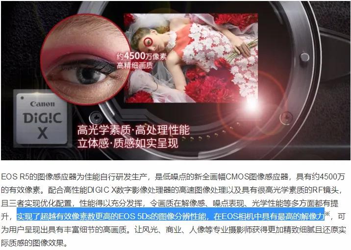 不吹不黑的话您会如何评价,不吹不黑评测组