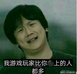 疫情期间，游戏厂商宁折不弯，霸气解约