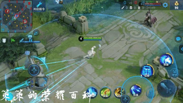 诸葛亮正面一闪和反面一闪,王者荣耀最新诸葛亮打法教学