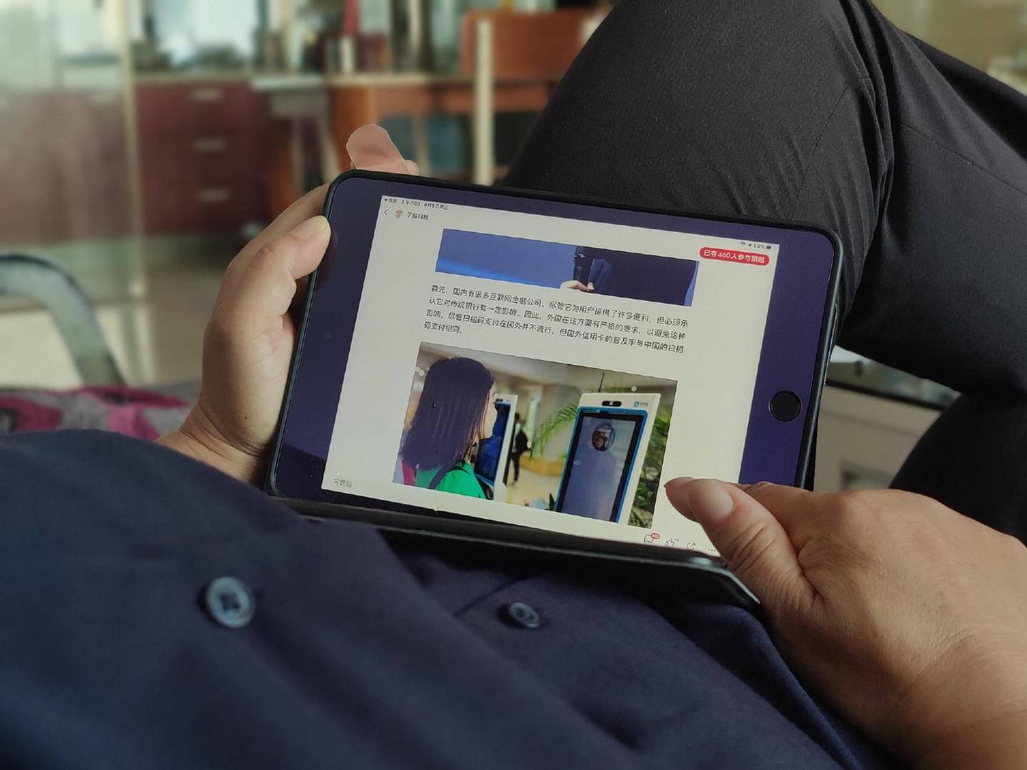 mk62路由器如何设置2.4频率,有需求但是很急用的产品