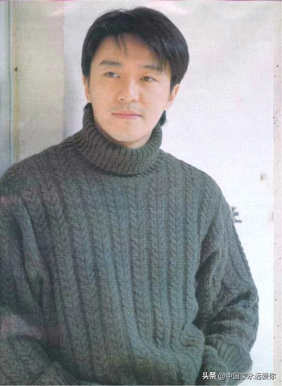 楂樻墜鍙堣楂樻墜鐭ヤ箮,楂樻墜鍙堣楂樻墜