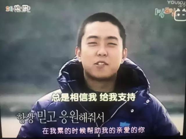 朴槿惠和殷志源豆瓣,殷志源是朴槿惠侄子吗