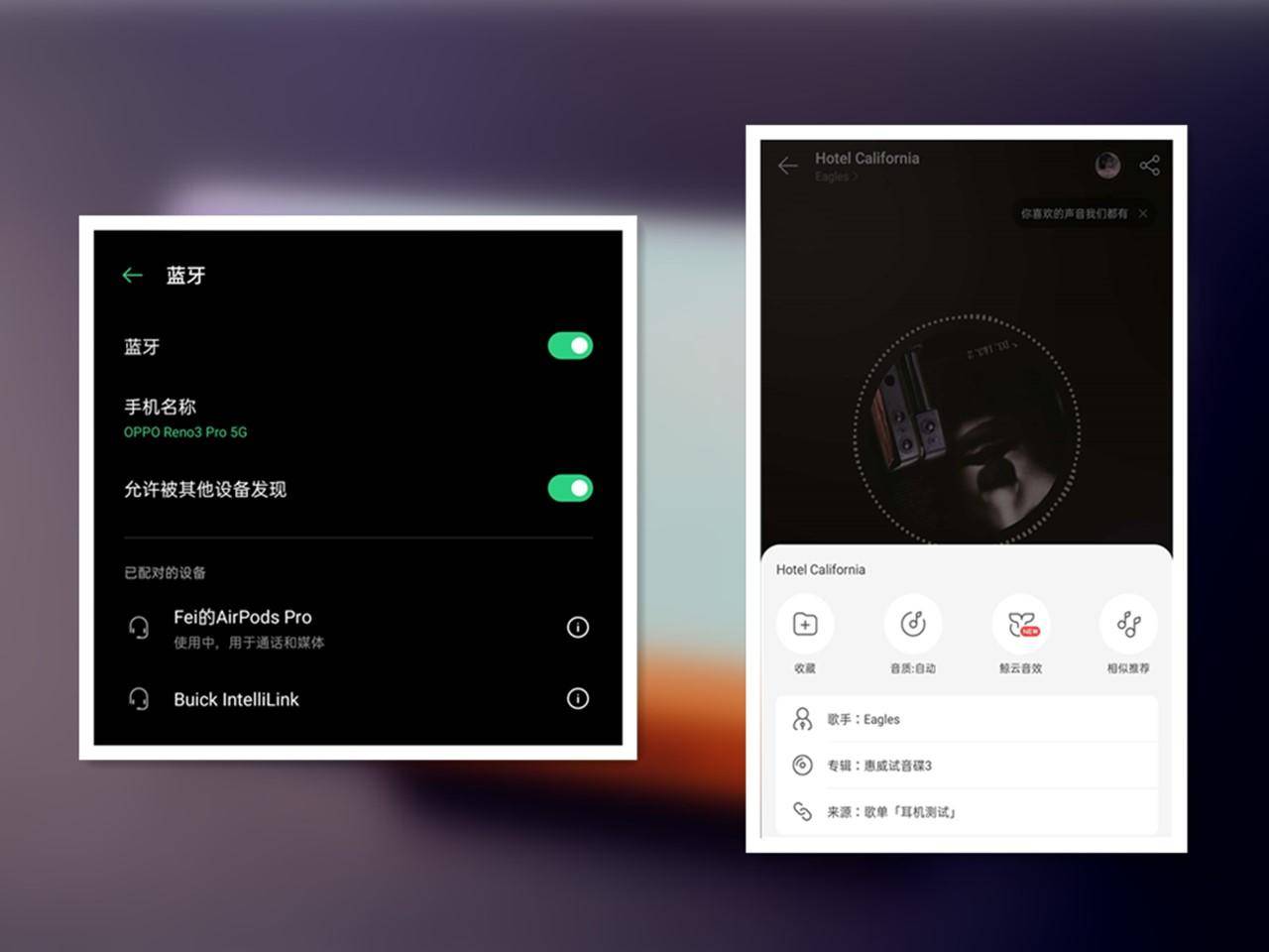 oppo中端手机性价比高,opporeno3标准版和pro怎么选择