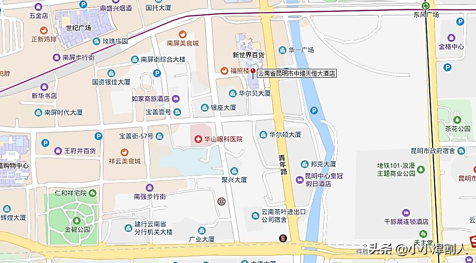 中国工程机械焊接技术高峰论坛,第四届焊接论坛
