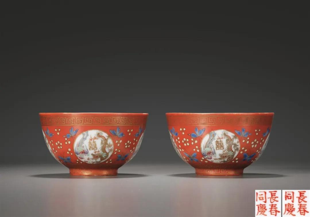 北京中汉拍卖有限公司,中汉彩瓷器专场拍卖结果