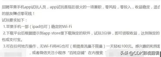 网赚游戏技巧,网赚小游戏靠什么赚钱