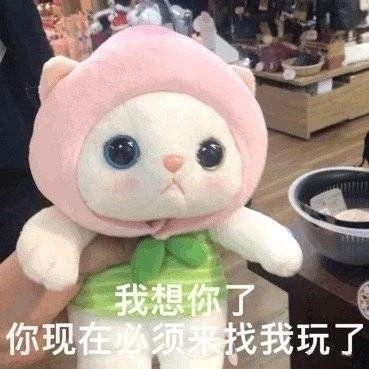 搞笑gif你们这些城里人太会玩了,搞笑gif逗比的世界你永远理解不了