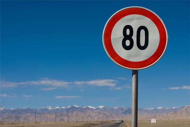 高速限速超速20%免罚超出多少罚款,高速限速超速多少免罚