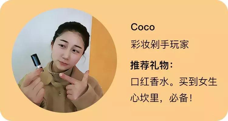 情人节怎么和直男要礼物,直男情人节礼物送女友礼盒