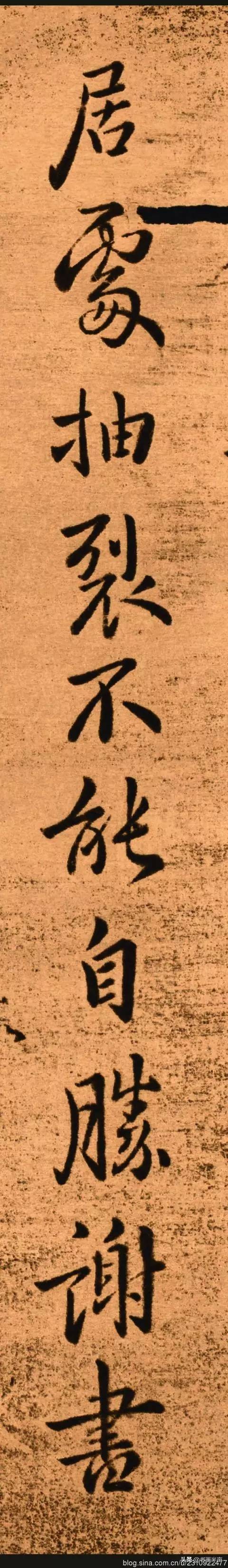 楷书鼻祖钟繇书法,楷书鼻祖钟繇魏碑