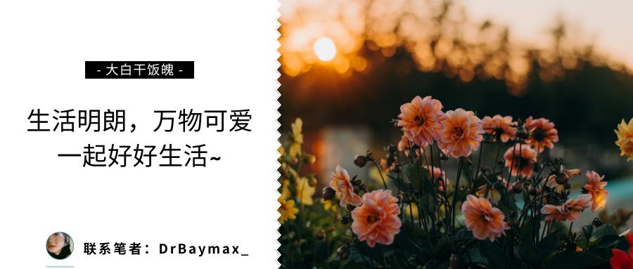 袜子裤头可以一起机洗吗,袜子和裤袜能一起洗吗