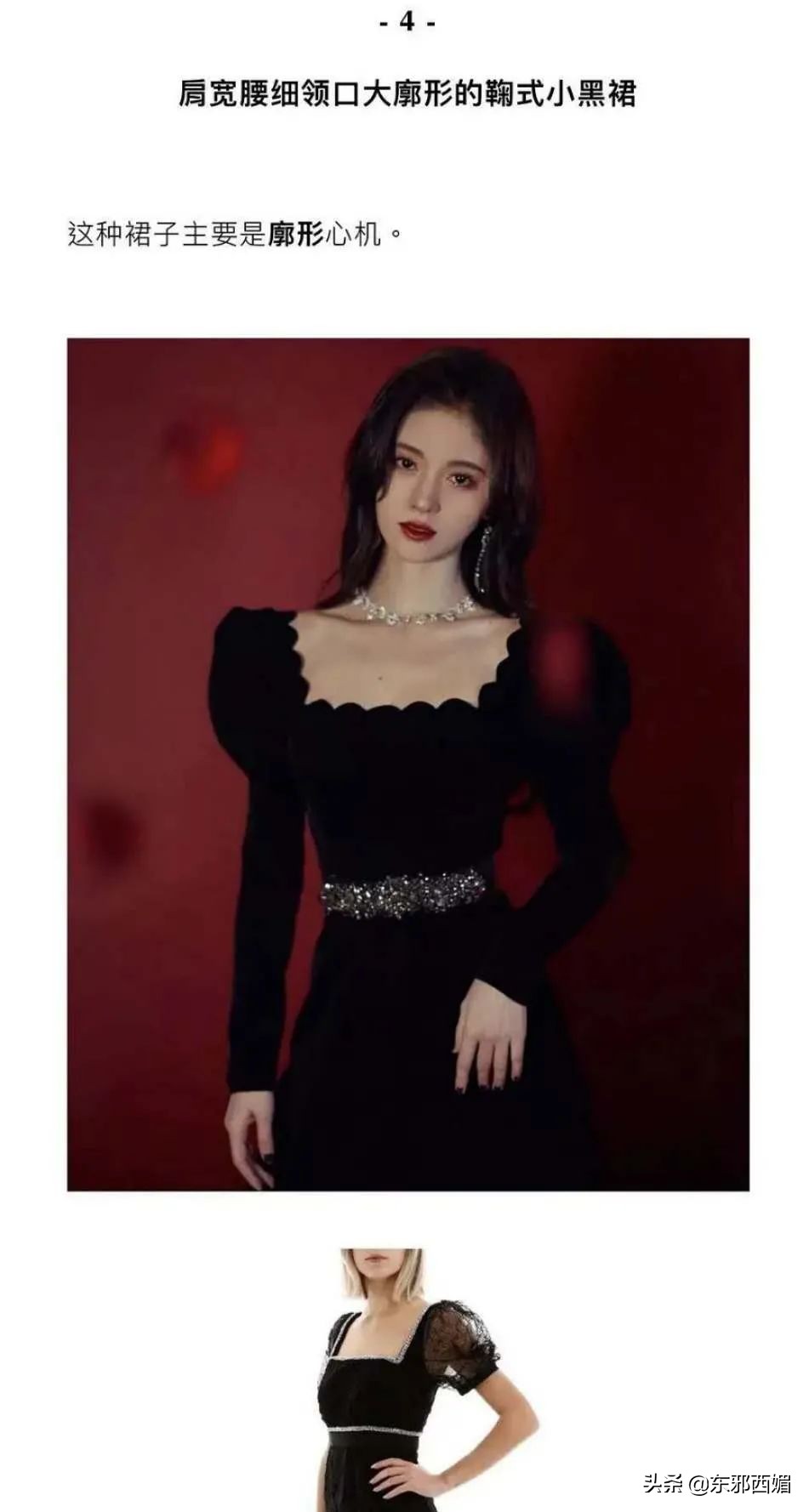 玻璃心太脆弱了,玻璃心真的很难受