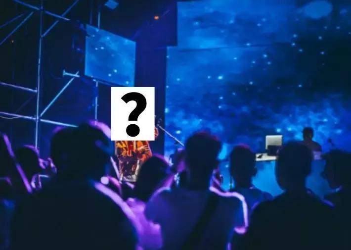 2022帐篷音乐节,帐篷露营音乐节