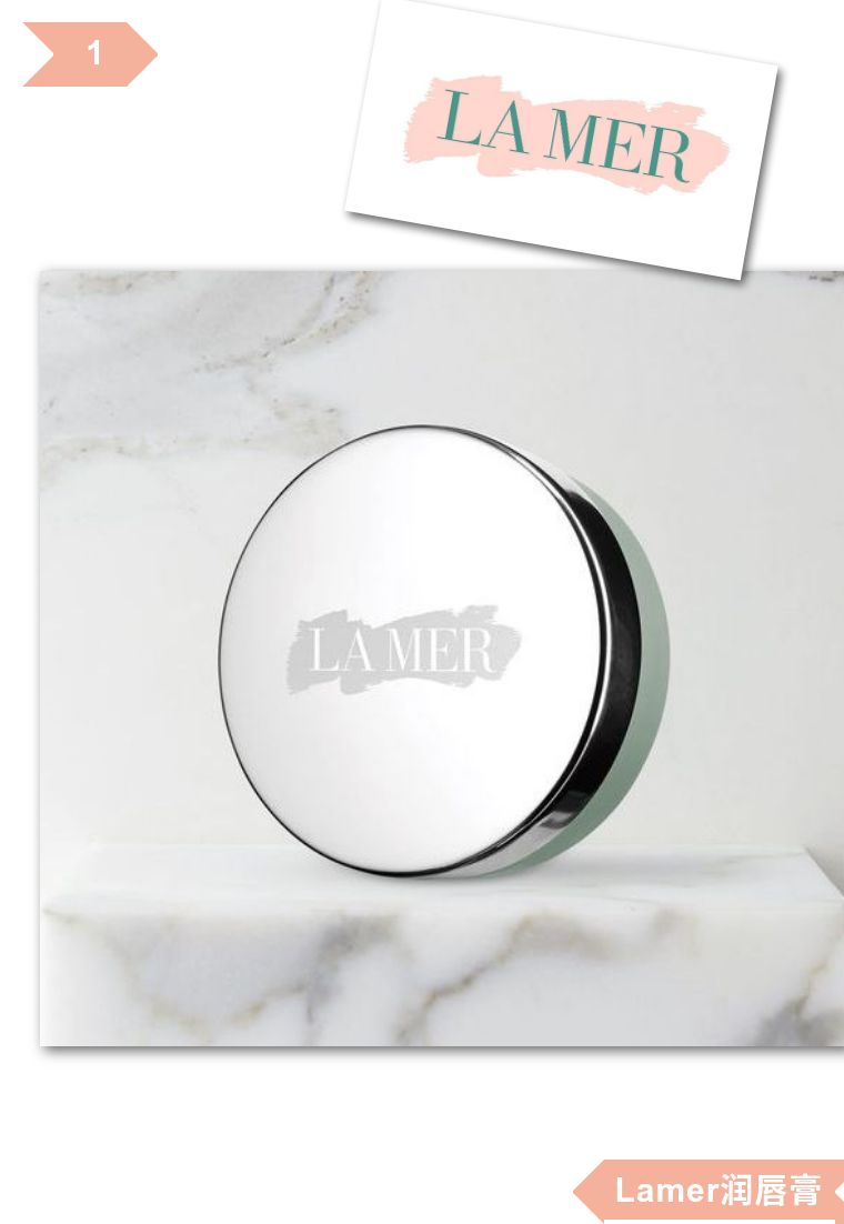 这些救了我的命的好东东，打死也要偷偷告诉你