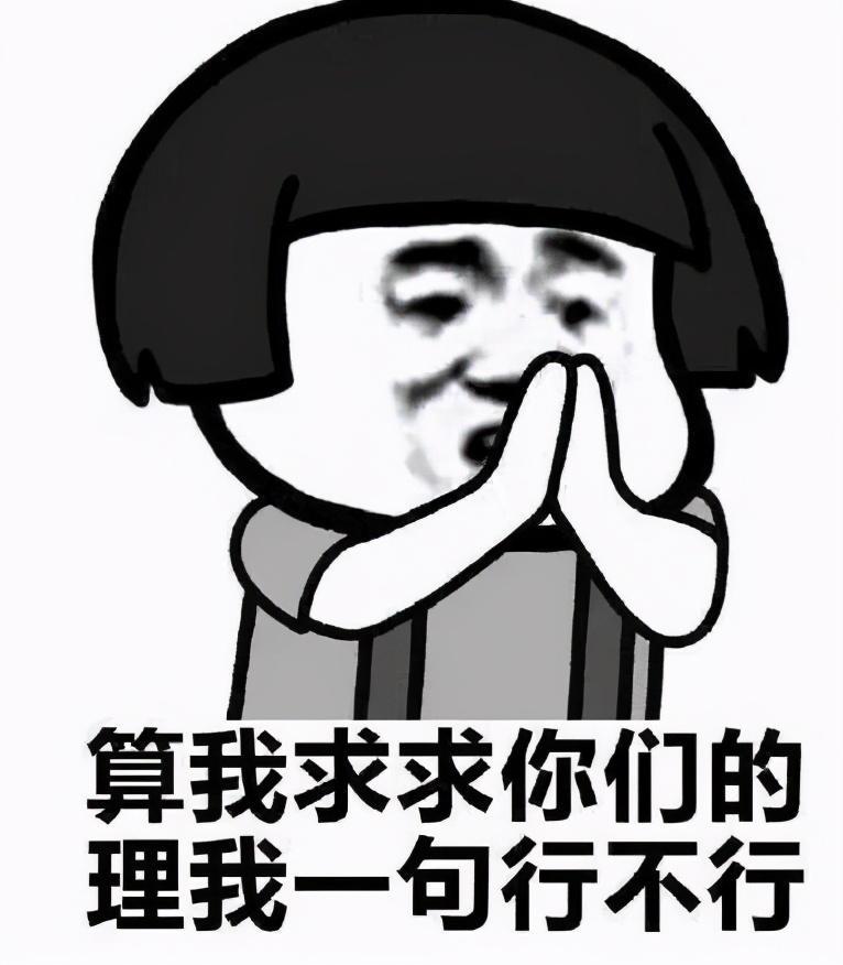 于谦冰箱完整版,于谦到底有多爱喝酒