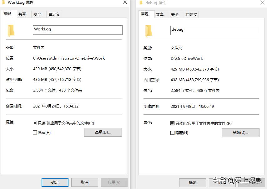 网盘上传资料时操作失败,网盘上传空间不足怎么办