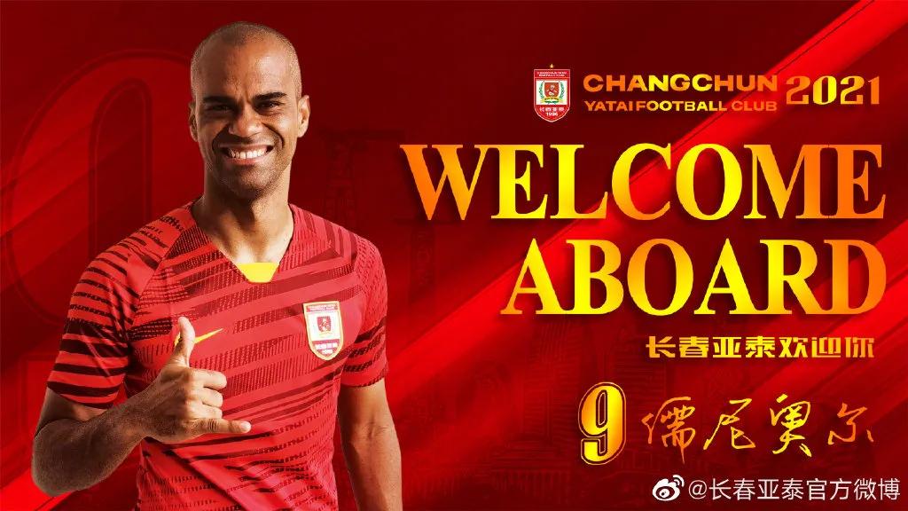 閫嗘祦杞細,閫嗘祦鏈熷緟鍚庣画