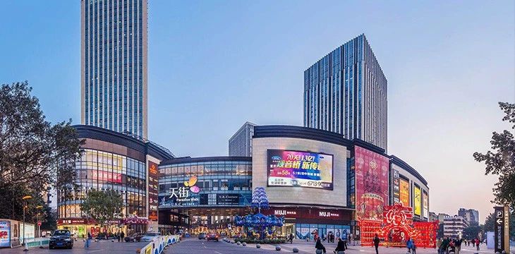 @人民西路，您有一份都会焕新福利待领取