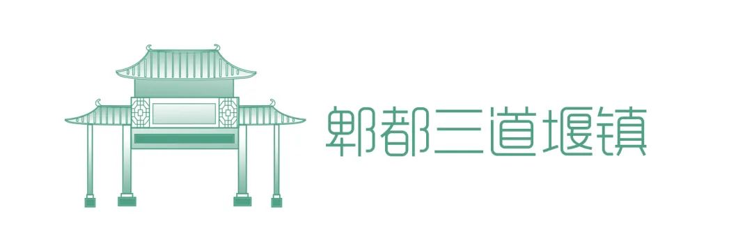 成都周边小镇最安静舒适的小镇,成都周边异域风情小镇