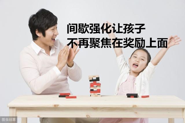 二年级的孩子撕书怎么教育好,小孩老撕书怎么办