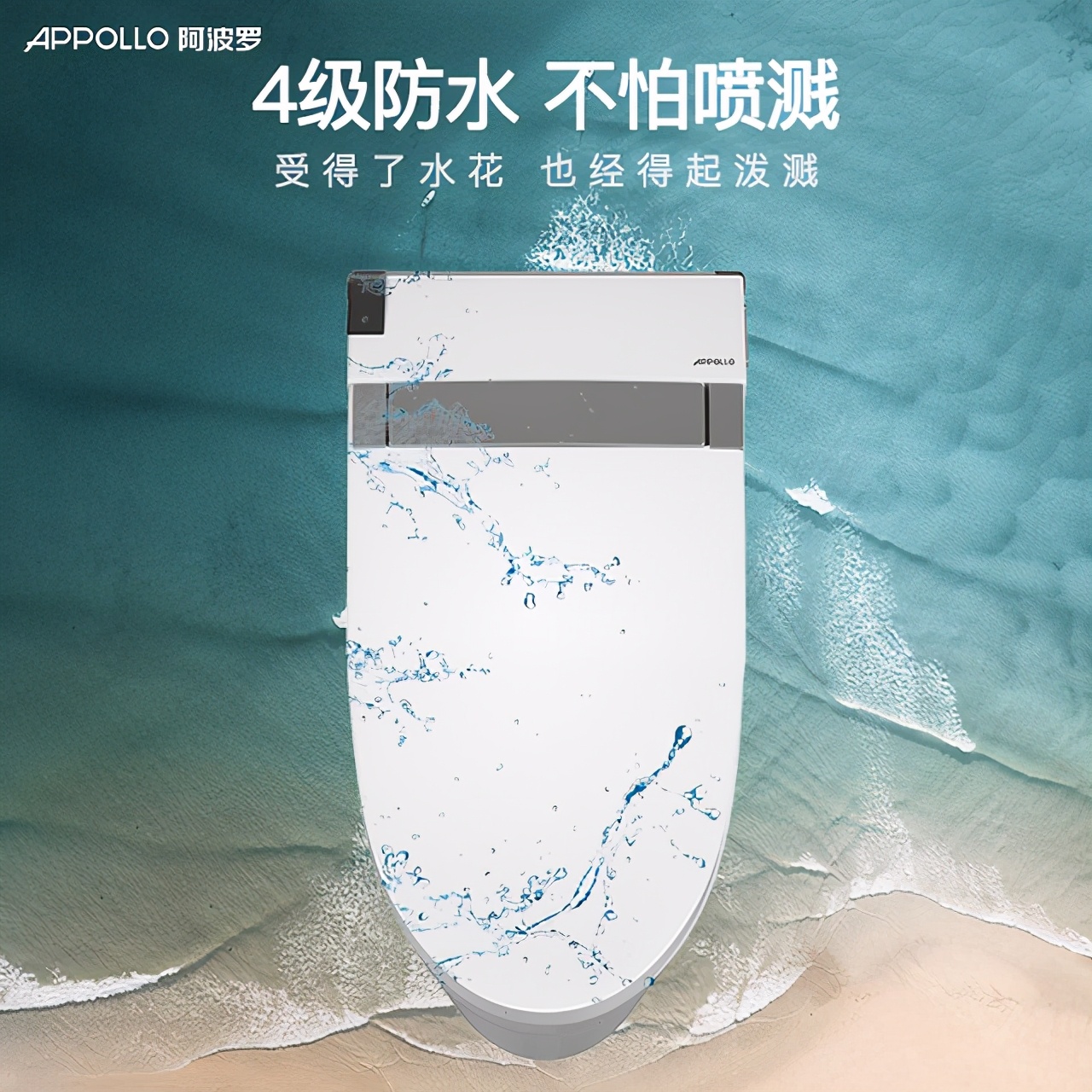 提高如厕幸福感的马桶,提升幸福感马桶