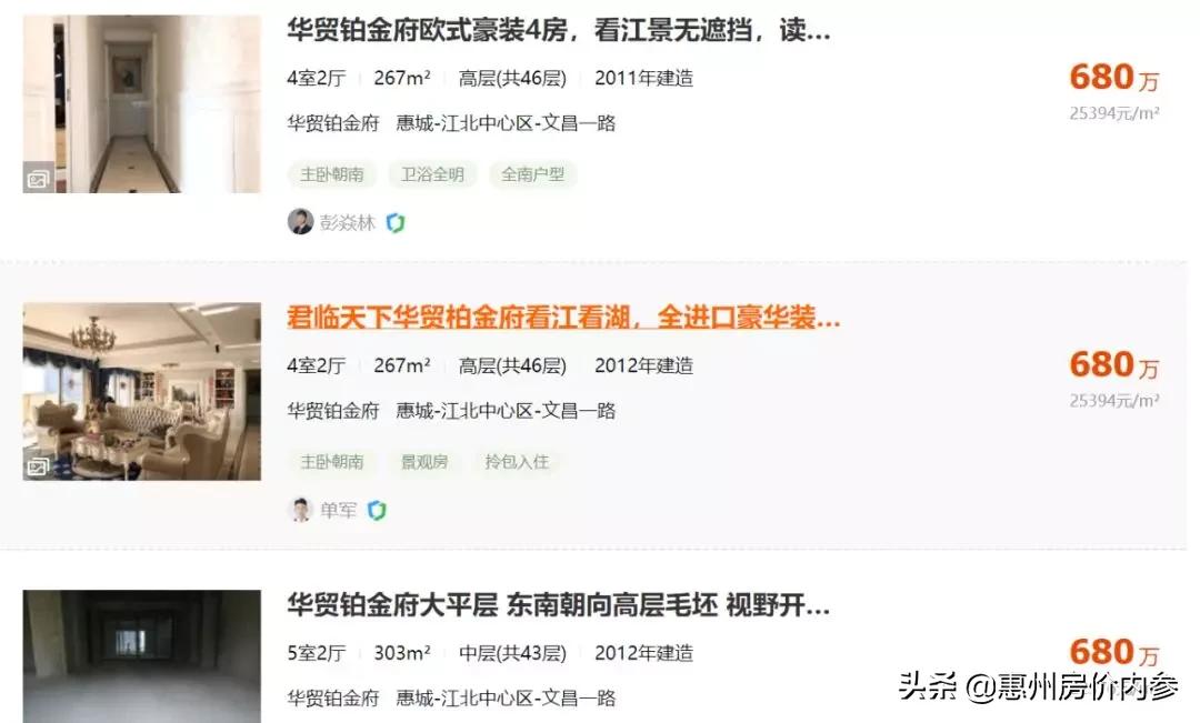 河南岸汽车站最新消息,惠州河南岸汽车站现在有停运吗