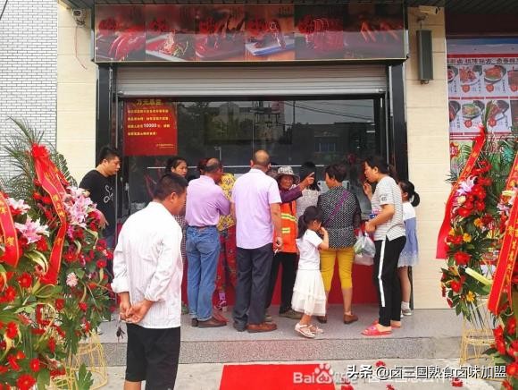 如何卖卤菜生意才最好,如何开店学习卤菜