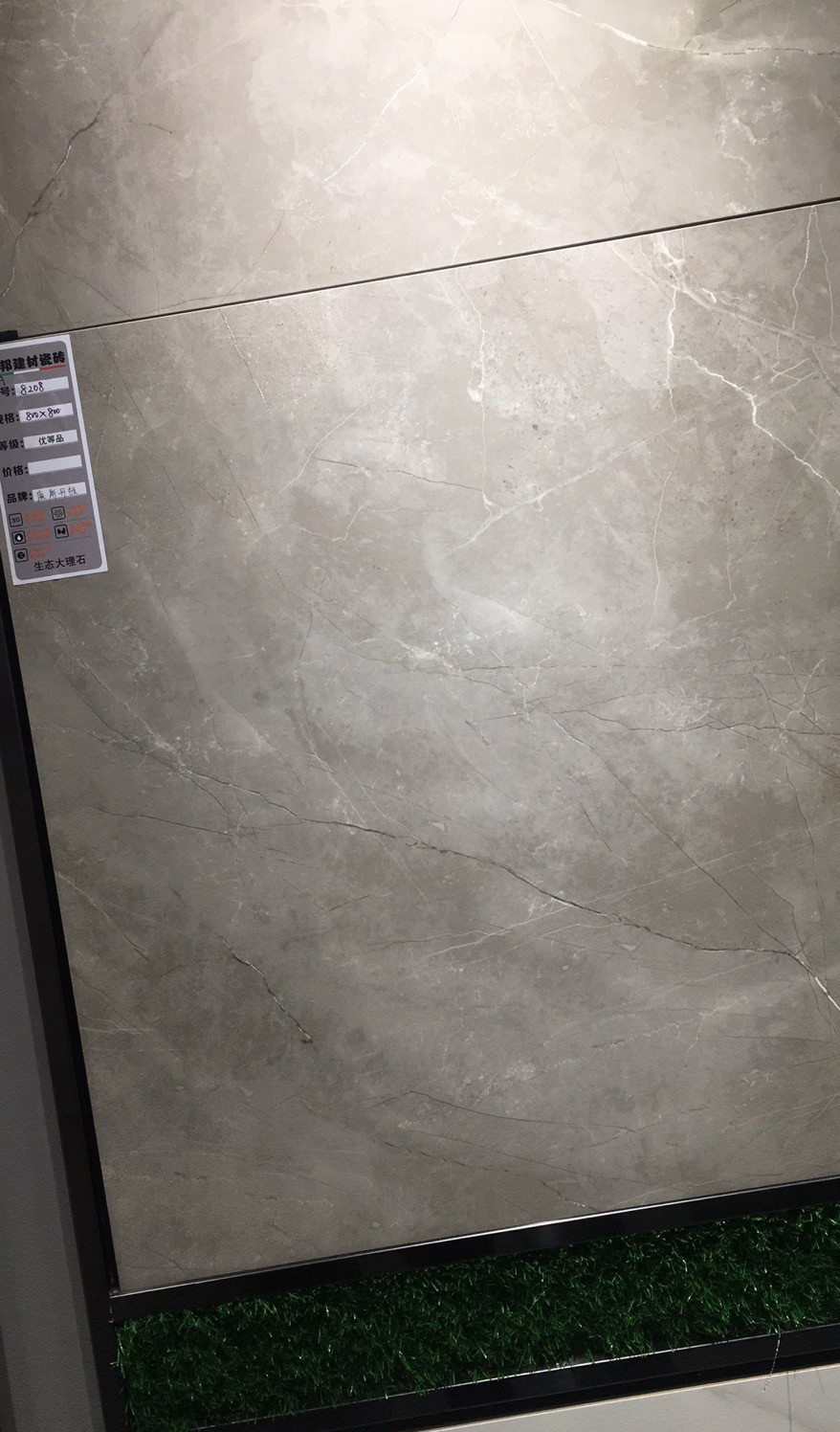 金地三千府别墅装修庭院实景,金地三千府装修设计案例效果图