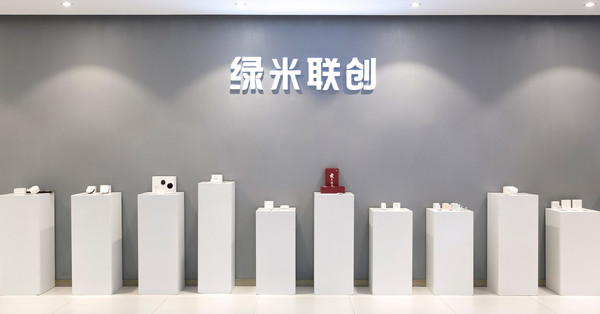 2025年500家智能家居体验馆,智能家居新的品牌