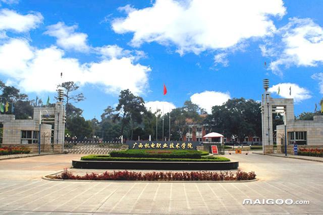 广西十大专科学校排名广西十大高职院校广西最好的十大专科院校