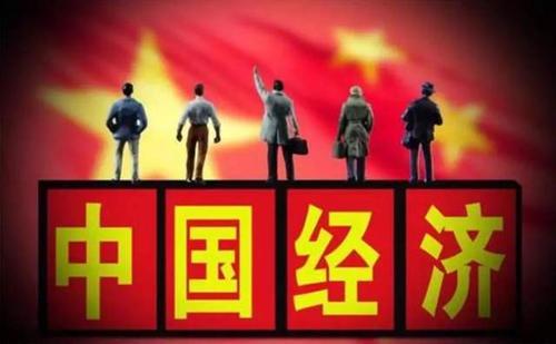 人民币升值创新高是真的吗,人民币大幅升值利好什么板块