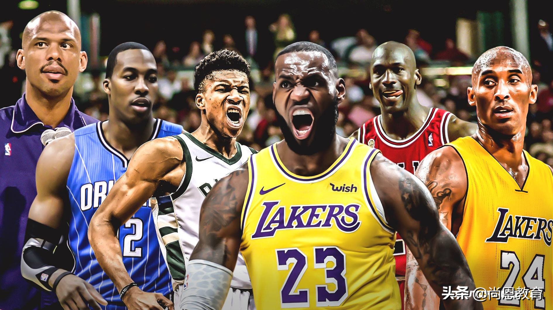 nba名校出来的球星,nba球星有哪些来自名牌大学