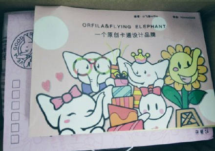 吴昕卖t恤直播回放,吴昕卖衣服被吐槽回放