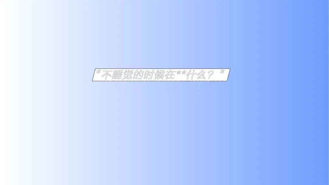 广美视觉传达毕业含金量高吗,广美专升本视觉传达设计考什么