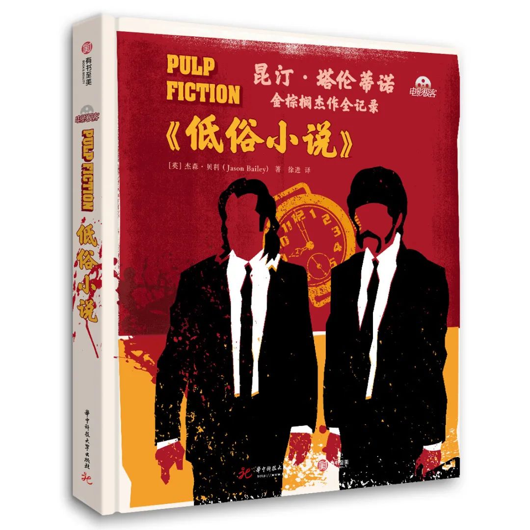 2021新书速递丨以书为马，放歌天涯