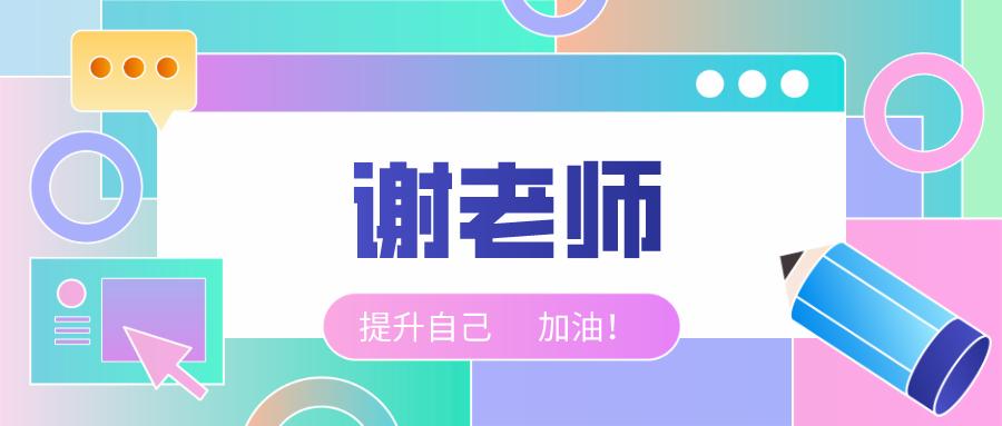 成人英语三级历年真题及答案,英语b级考试试卷历年真题及答案
