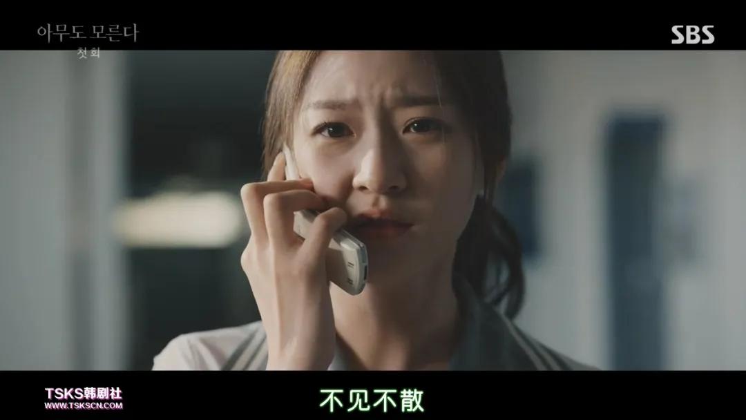 开播就收视第一，敢拍它需要勇气