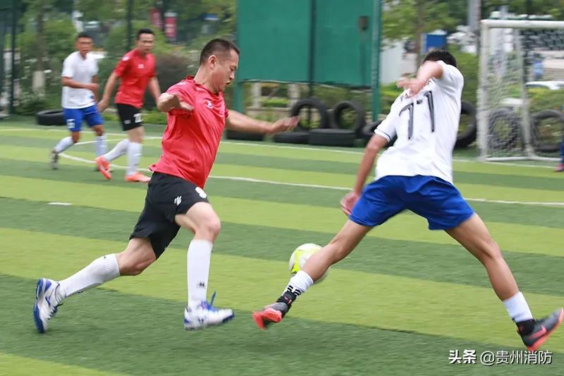 贵州消防5000米比赛,消防杯五人制足球赛