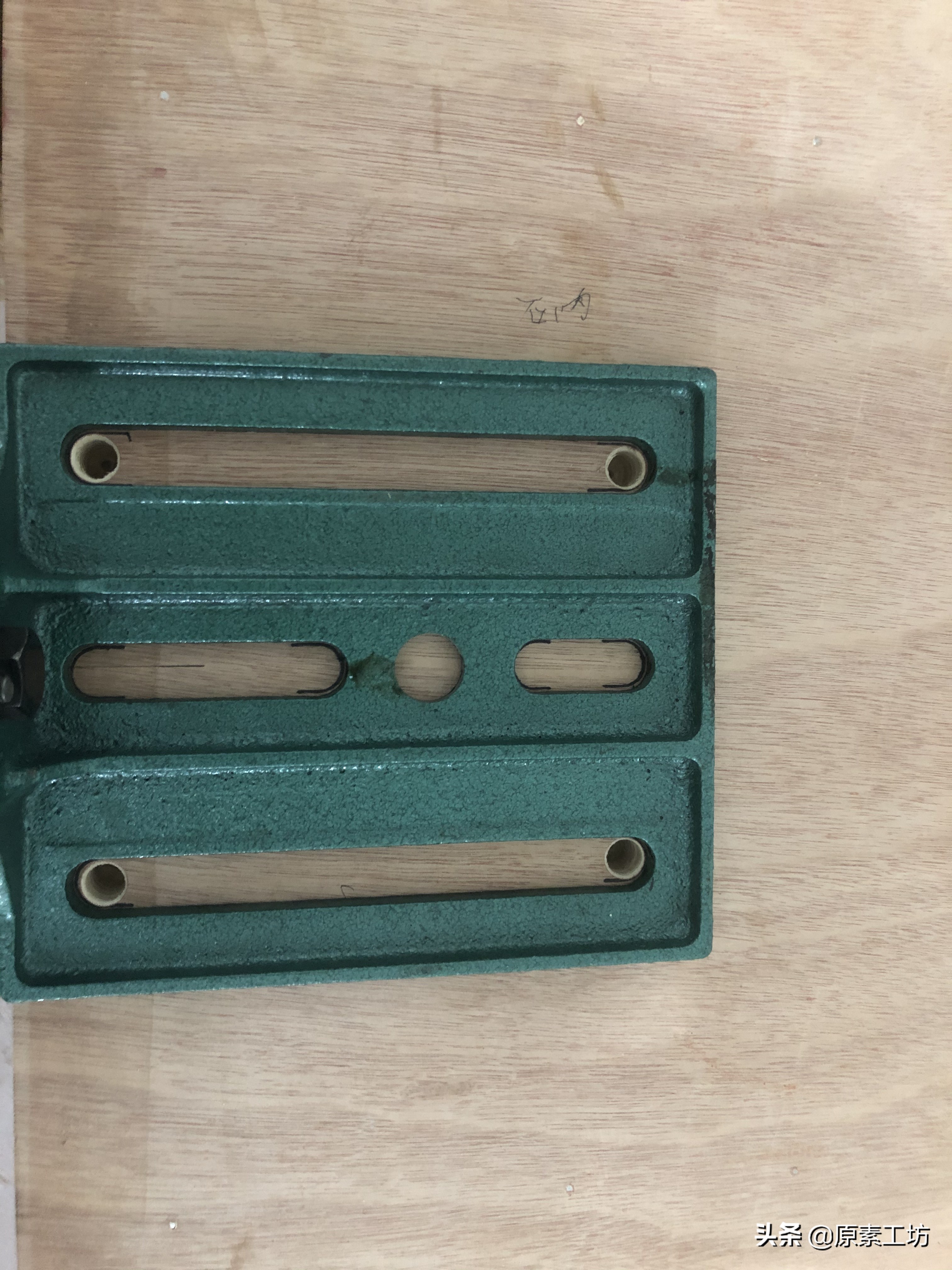 自制台钻多功能工作台视频,自制台钻的升降限位机构