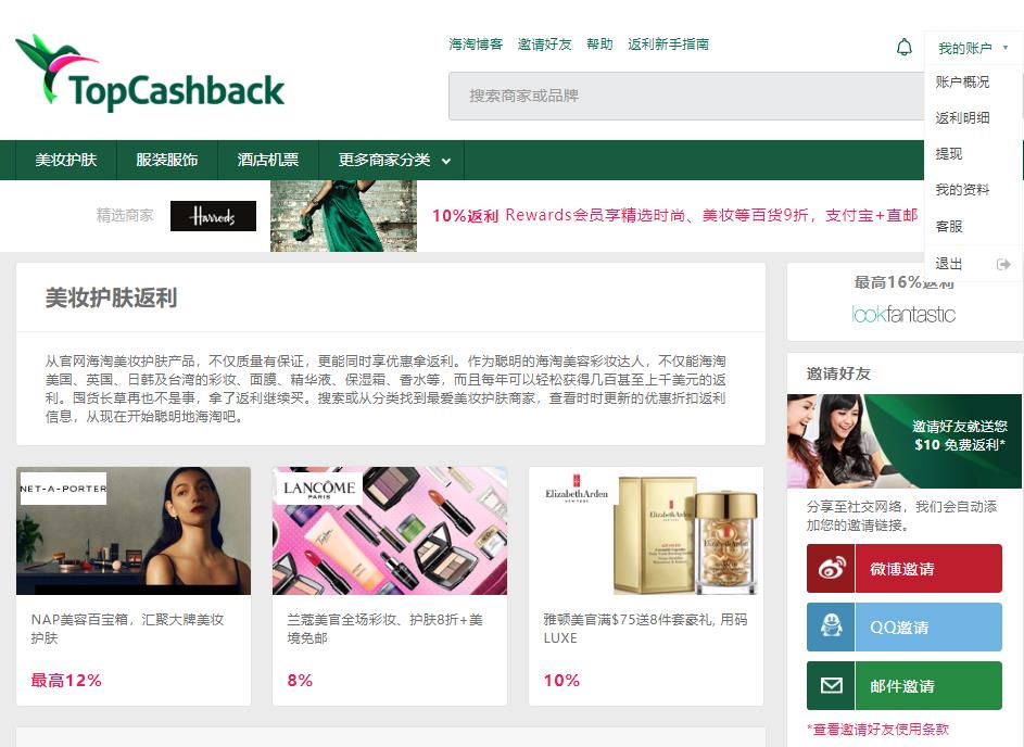 最强的行李收纳方法,最强收纳整理方法