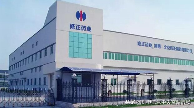 盾安中央空调售后电话,盾安洁净组合式空调