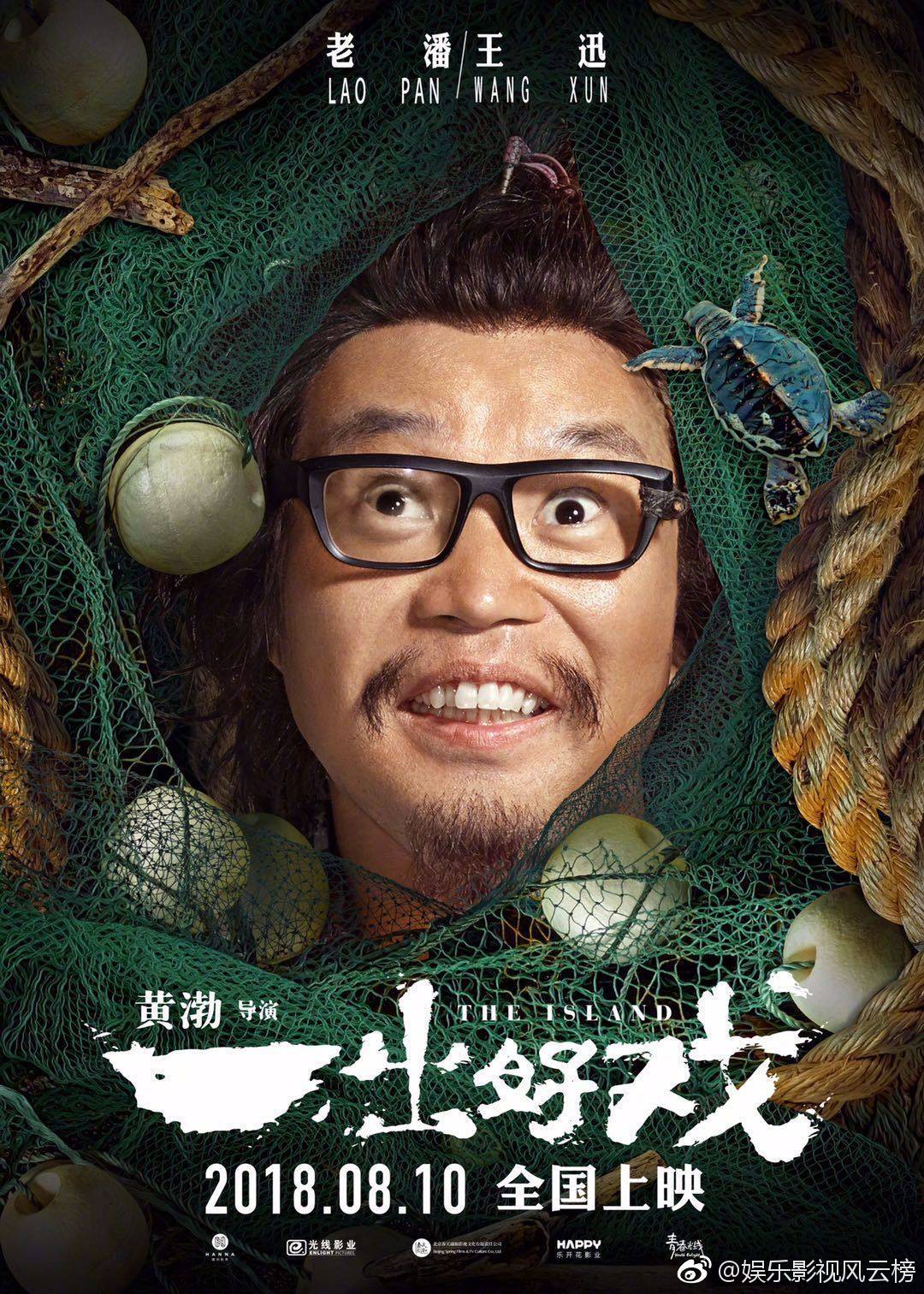 合成海报psd源文件下载,ps海报源文件psd怎么保存